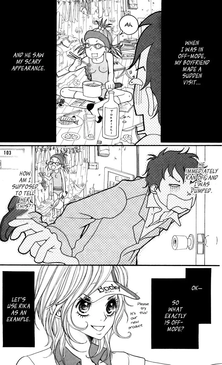 Read Switch Girl!! chapter 18.5 image 5 on Lezhin