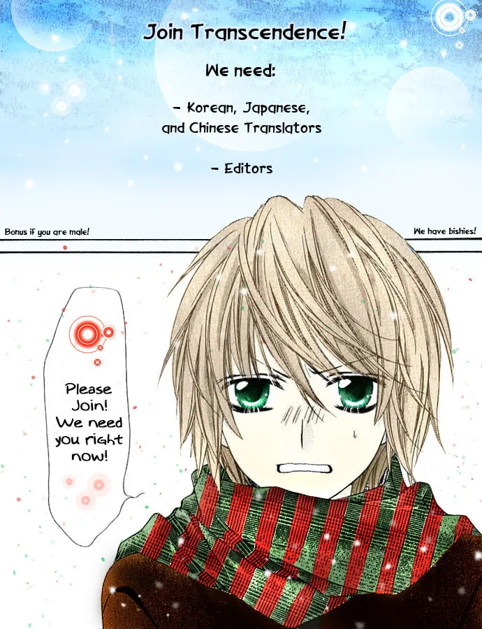Read Switch Girl!! chapter 18.5 image 60 on Lezhin