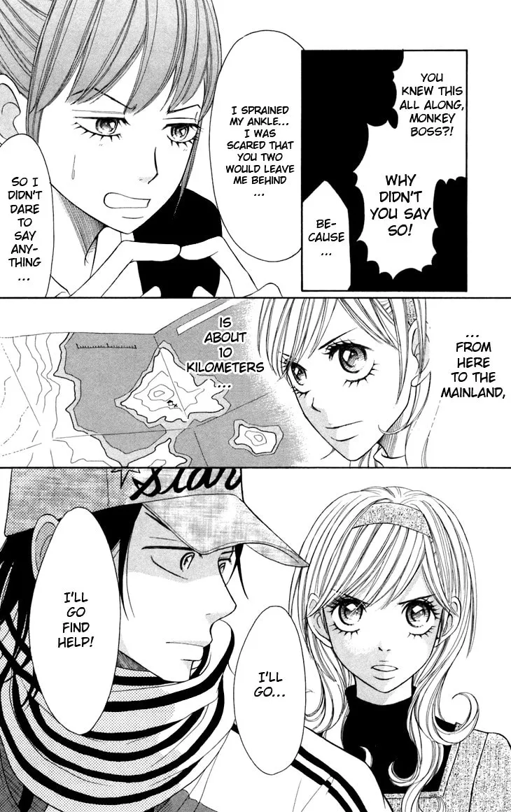 Read Switch Girl!! chapter 18 image 17 on Lezhin
