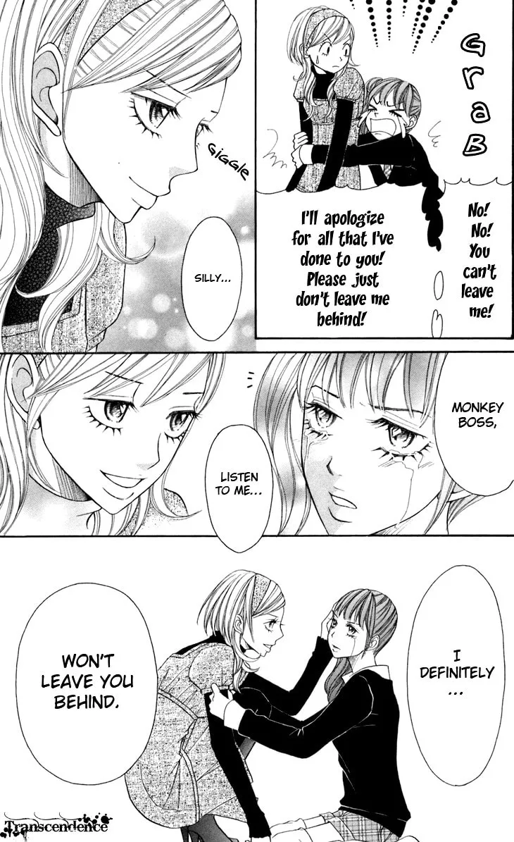 Read Switch Girl!! chapter 18 image 18 on Lezhin