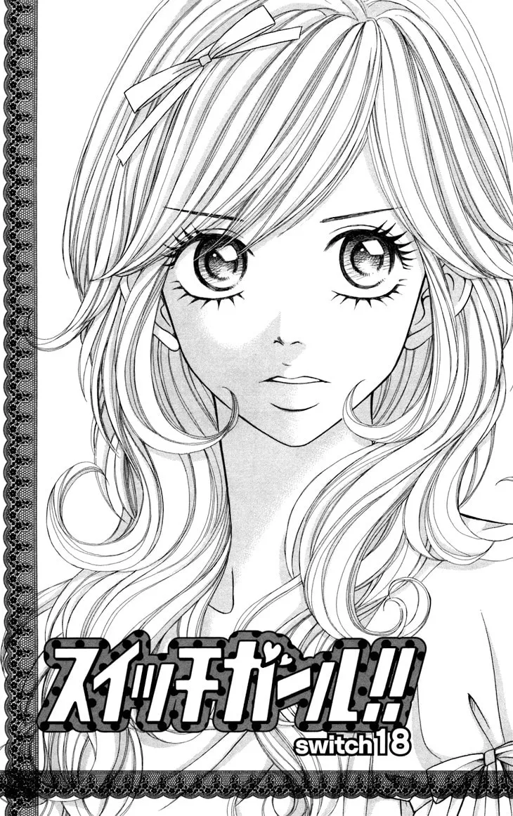 Read Switch Girl!! chapter 18 image 2 on Lezhin