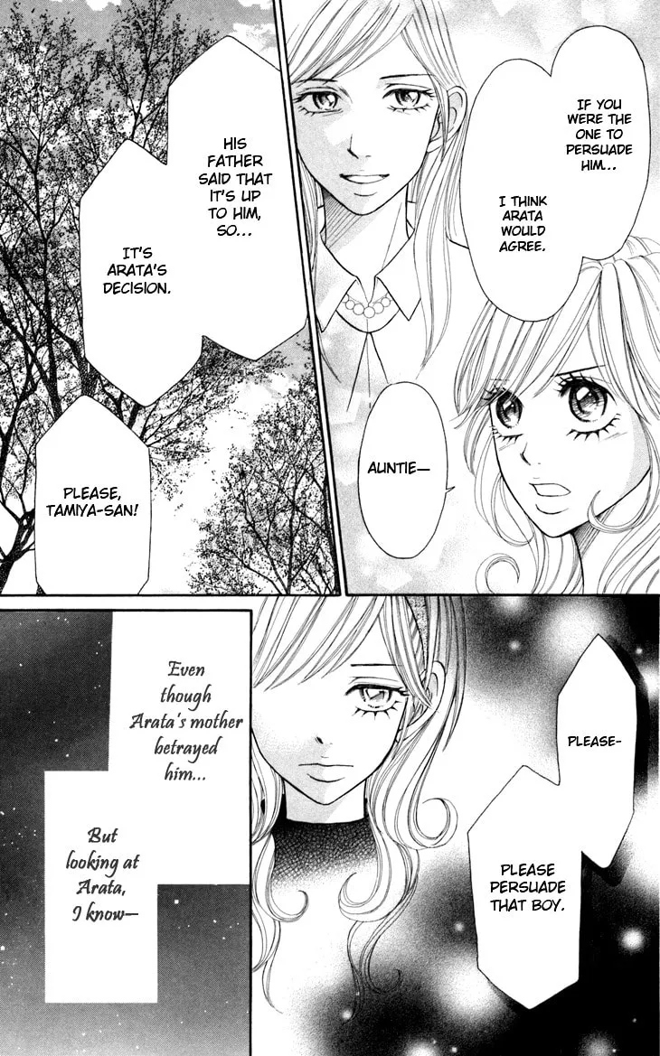 Read Switch Girl!! chapter 18 image 24 on Lezhin