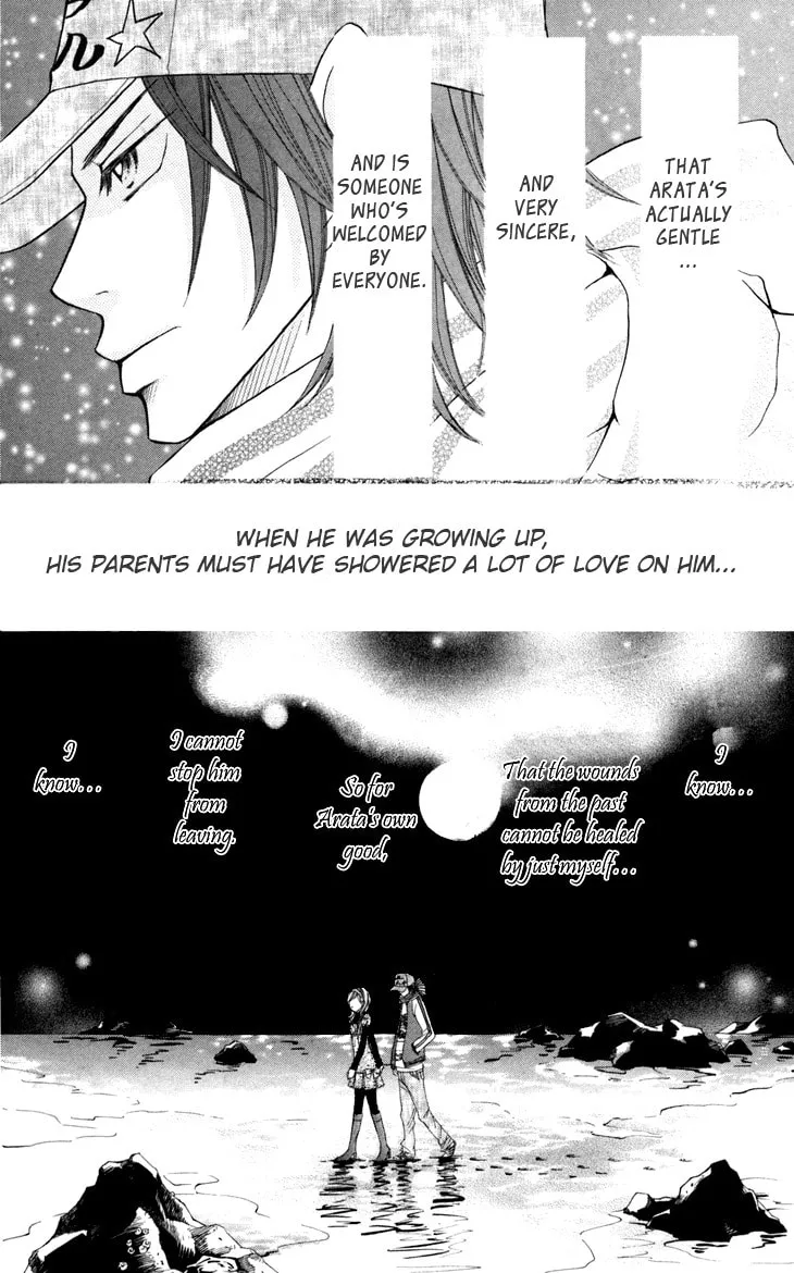Read Switch Girl!! chapter 18 image 25 on Lezhin