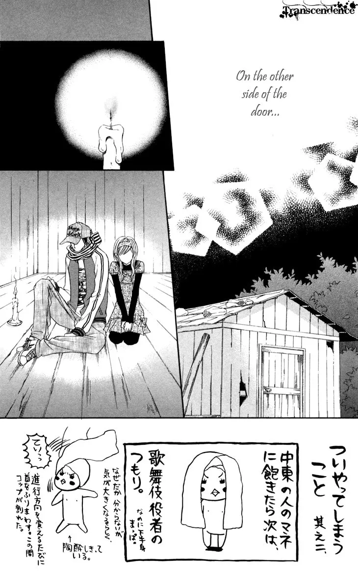 Read Switch Girl!! chapter 18 image 3 on Lezhin