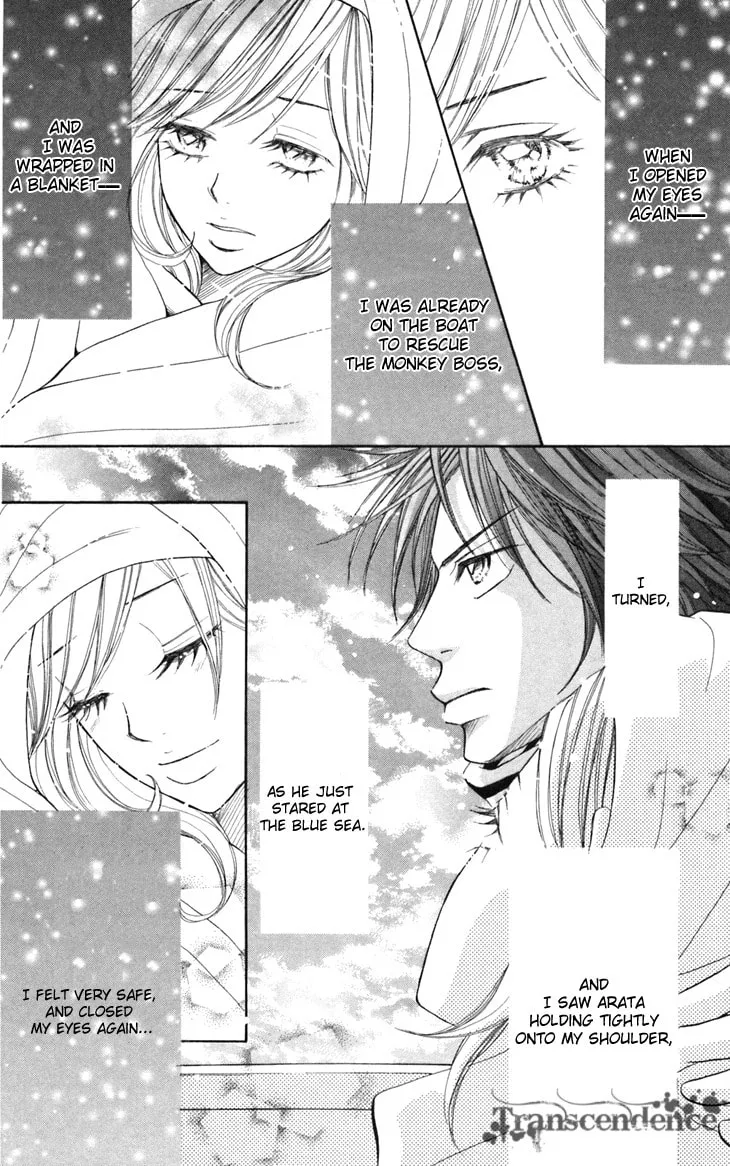 Read Switch Girl!! chapter 19 image 19 on Lezhin