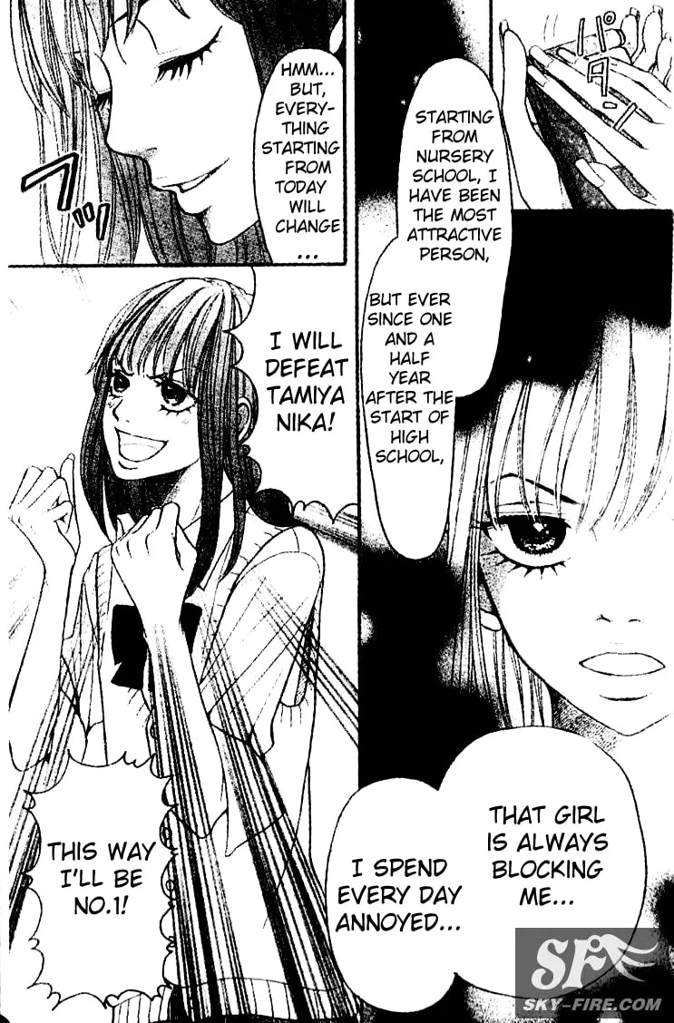 Read Switch Girl!! chapter 2 image 27 on Lezhin