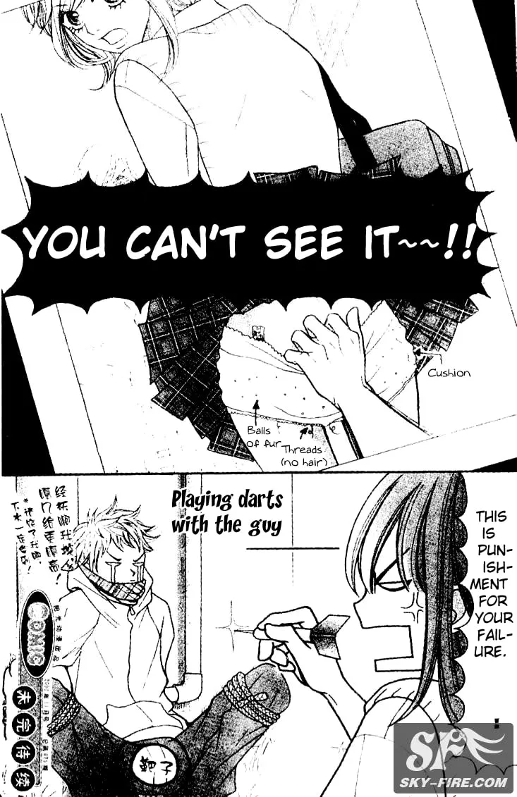 Read Switch Girl!! chapter 2 image 35 on Lezhin