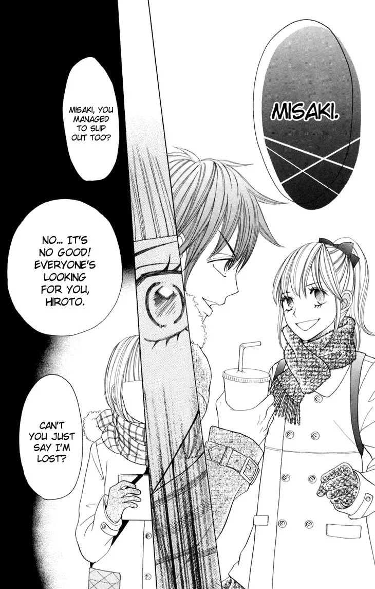 Read Switch Girl!! chapter 20 image 13 on Lezhin