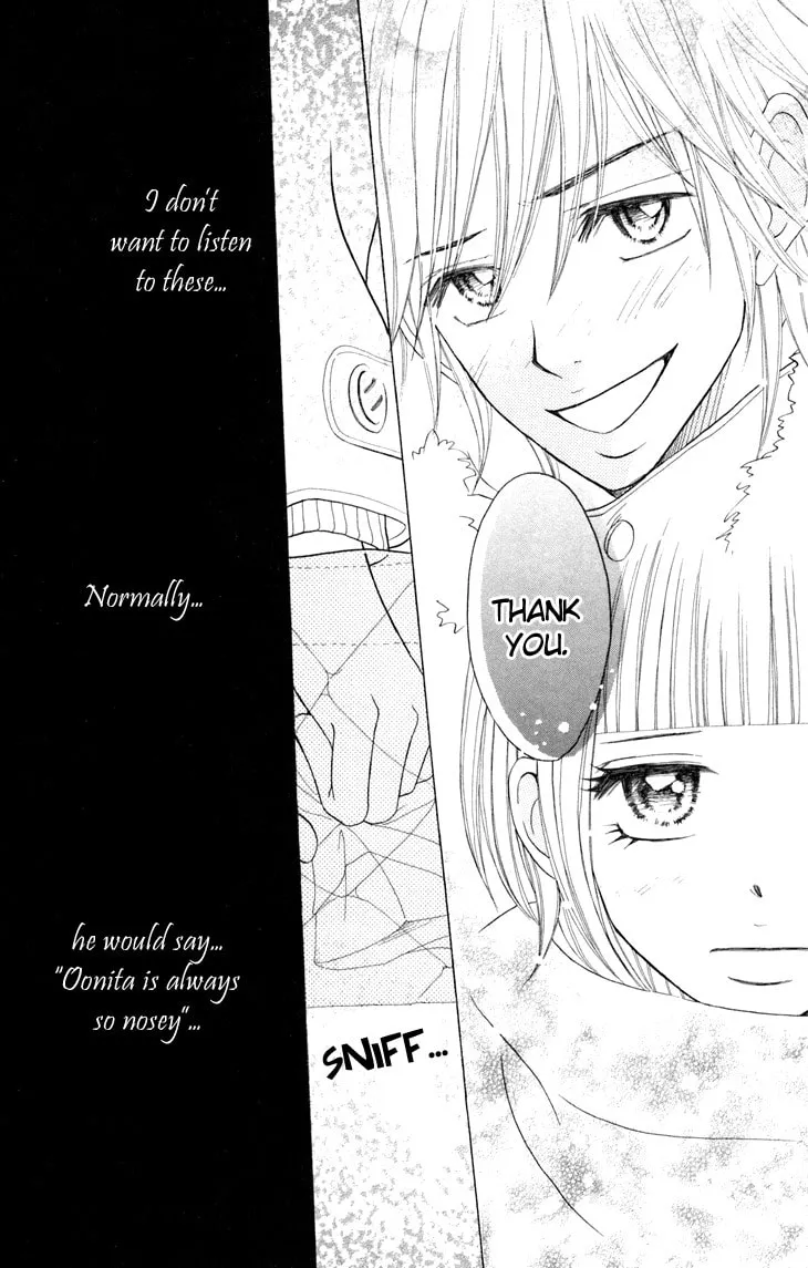 Read Switch Girl!! chapter 20 image 15 on Lezhin