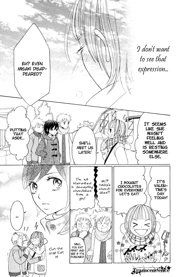 Read Switch Girl!! chapter 20 image 16 on Lezhin