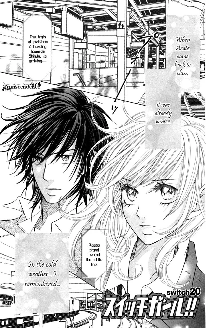 Read Switch Girl!! chapter 20 image 2 on Lezhin