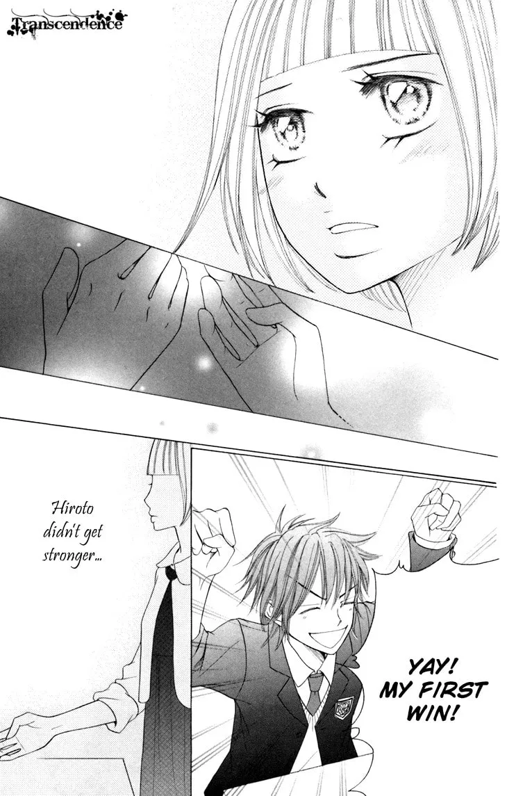 Read Switch Girl!! chapter 20 image 20 on Lezhin