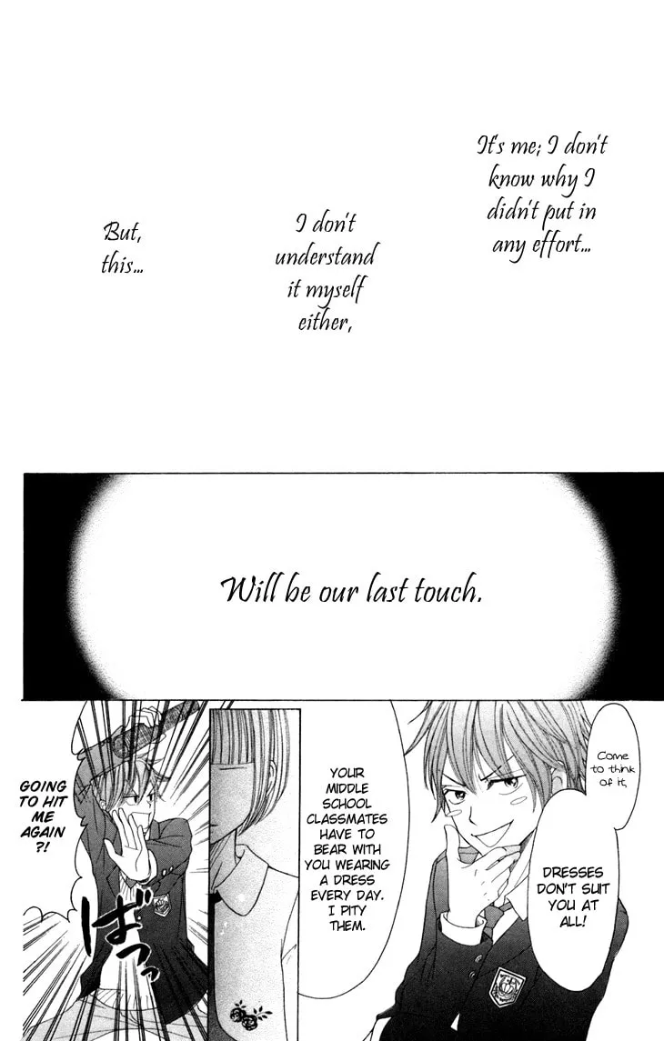 Read Switch Girl!! chapter 20 image 21 on Lezhin