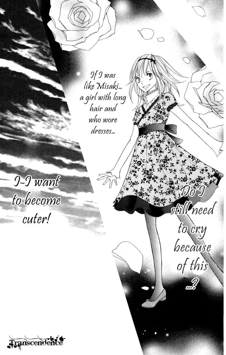 Read Switch Girl!! chapter 20 image 24 on Lezhin