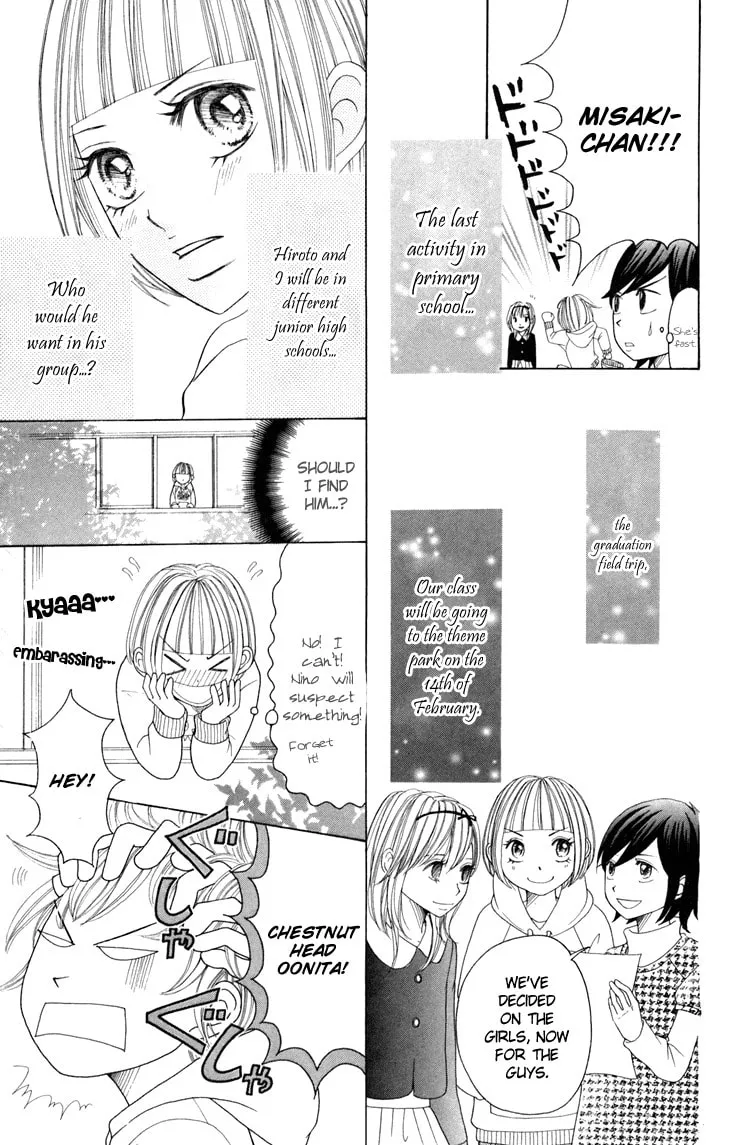 Read Switch Girl!! chapter 20 image 6 on Lezhin