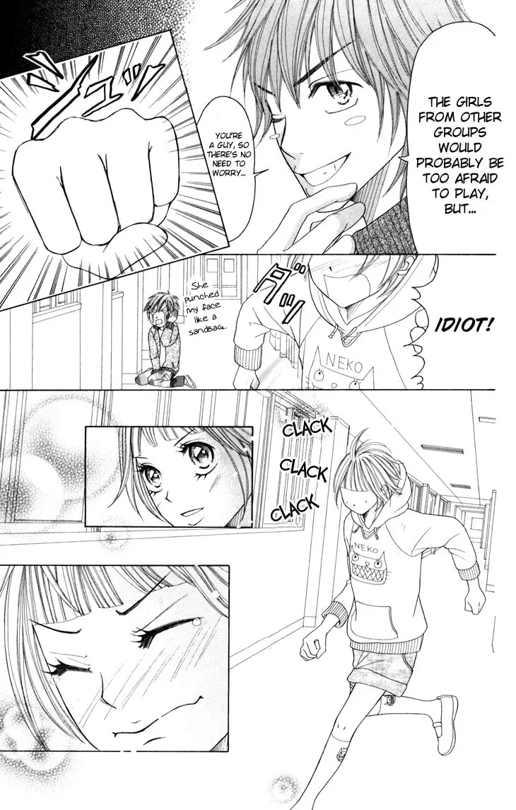Read Switch Girl!! chapter 20 image 8 on Lezhin