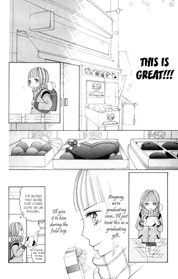 Read Switch Girl!! chapter 20 image 9 on Lezhin