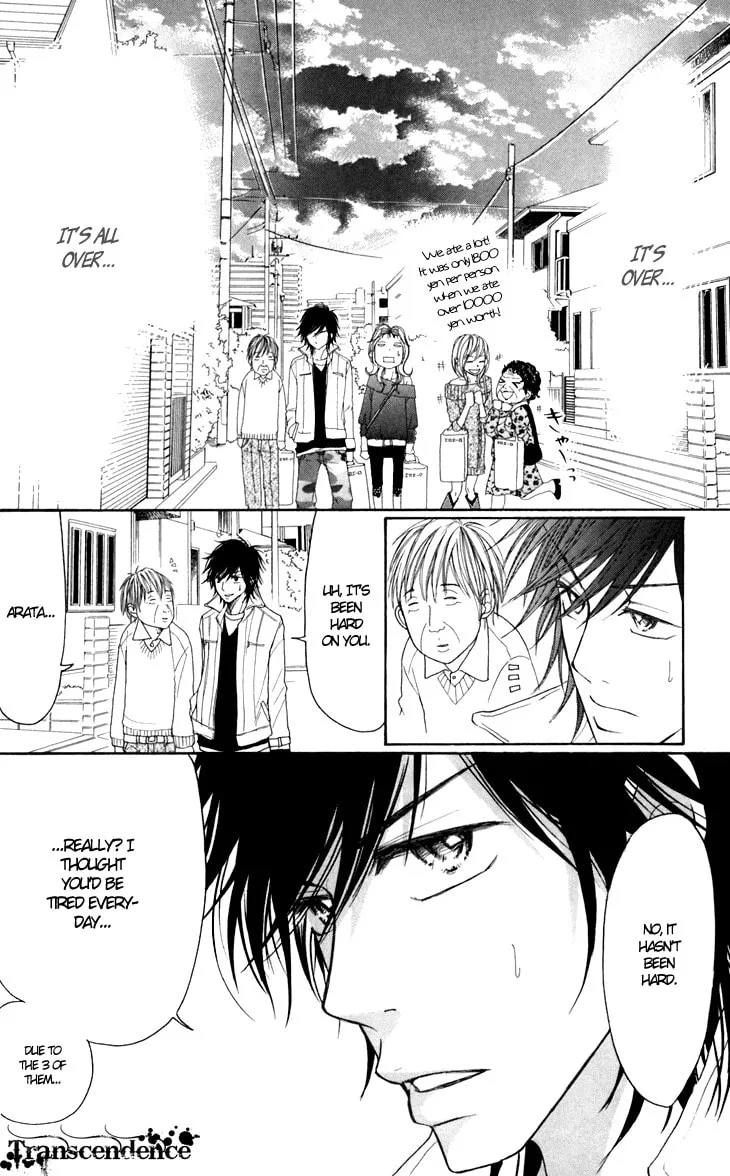 Read Switch Girl!! chapter 21 image 21 on Lezhin