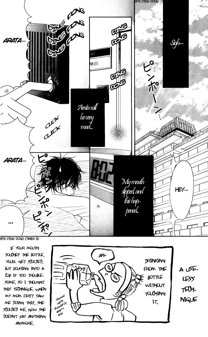 Read Switch Girl!! chapter 21 image 3 on Lezhin
