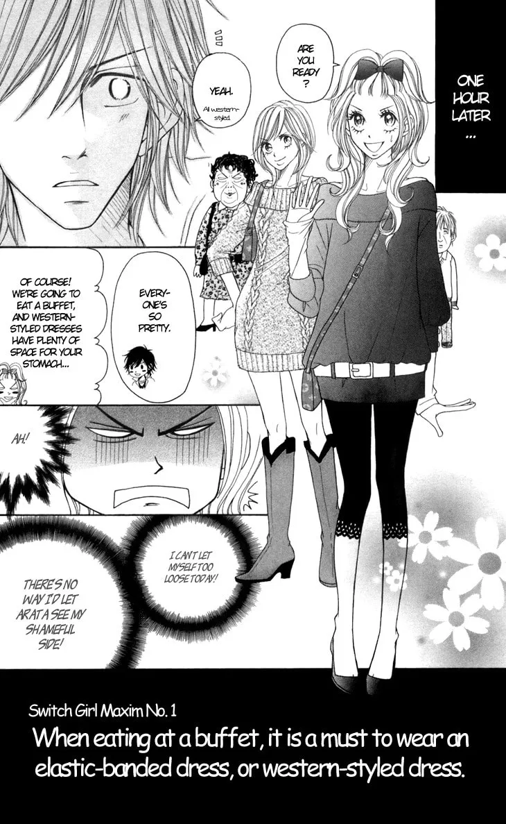 Read Switch Girl!! chapter 21 image 7 on Lezhin