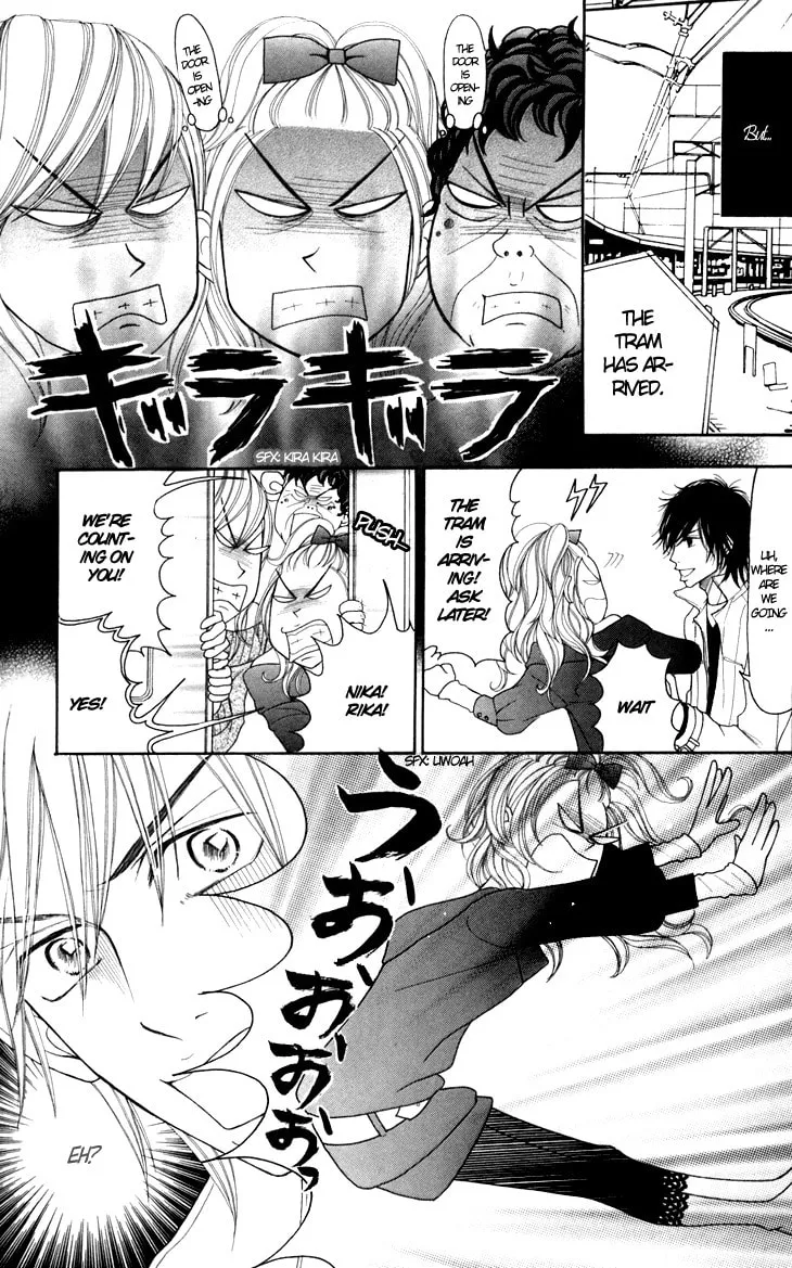 Read Switch Girl!! chapter 21 image 8 on Lezhin