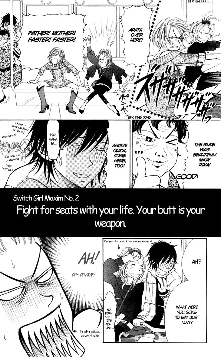 Read Switch Girl!! chapter 21 image 9 on Lezhin
