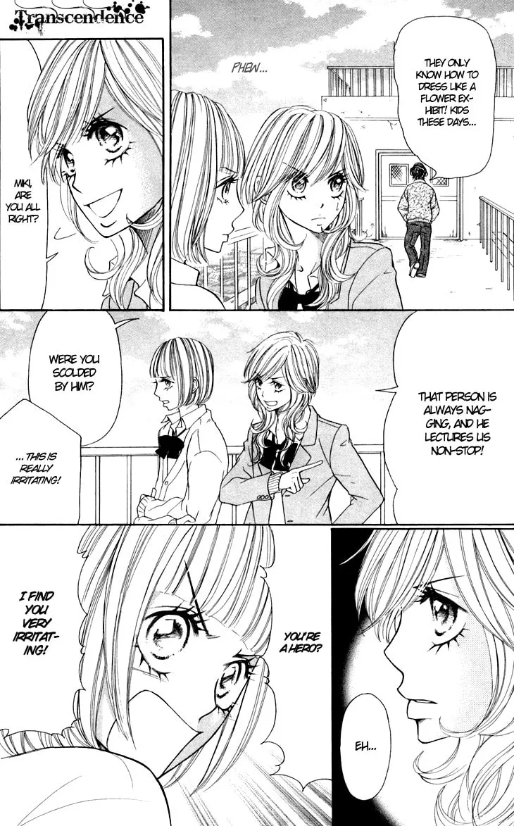 Read Switch Girl!! chapter 22 image 15 on Lezhin