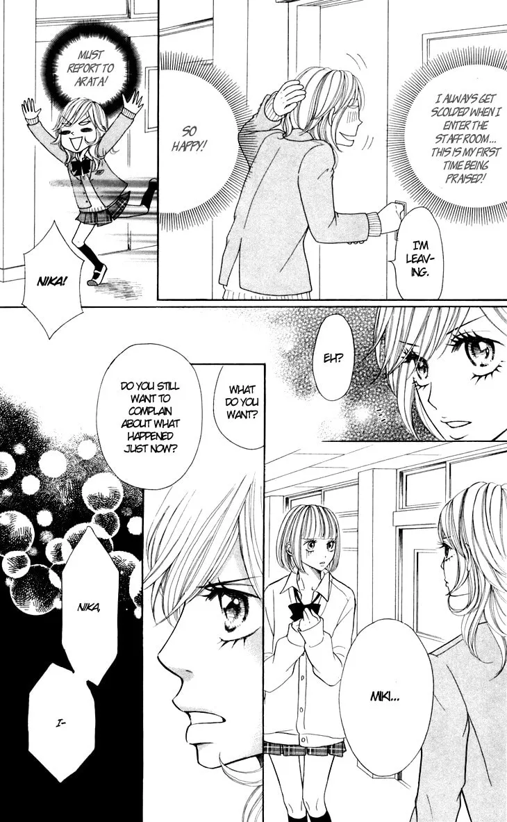 Read Switch Girl!! chapter 22 image 18 on Lezhin