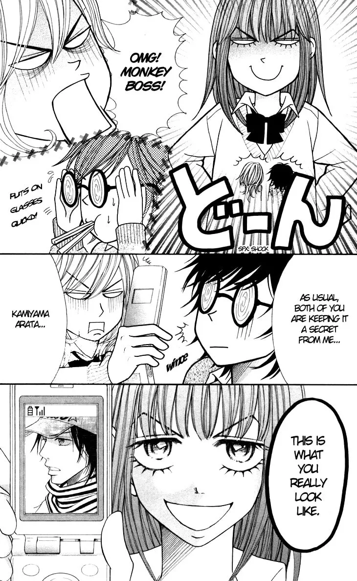 Read Switch Girl!! chapter 22 image 5 on Lezhin