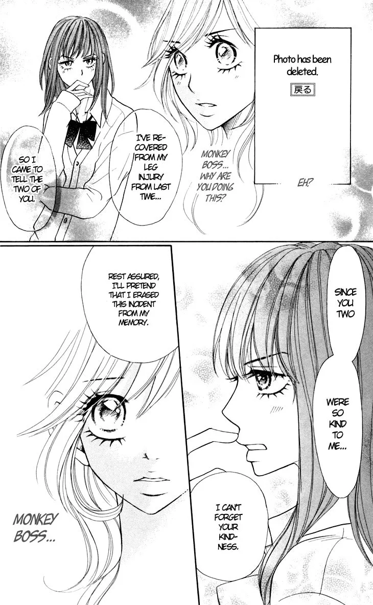 Read Switch Girl!! chapter 22 image 7 on Lezhin