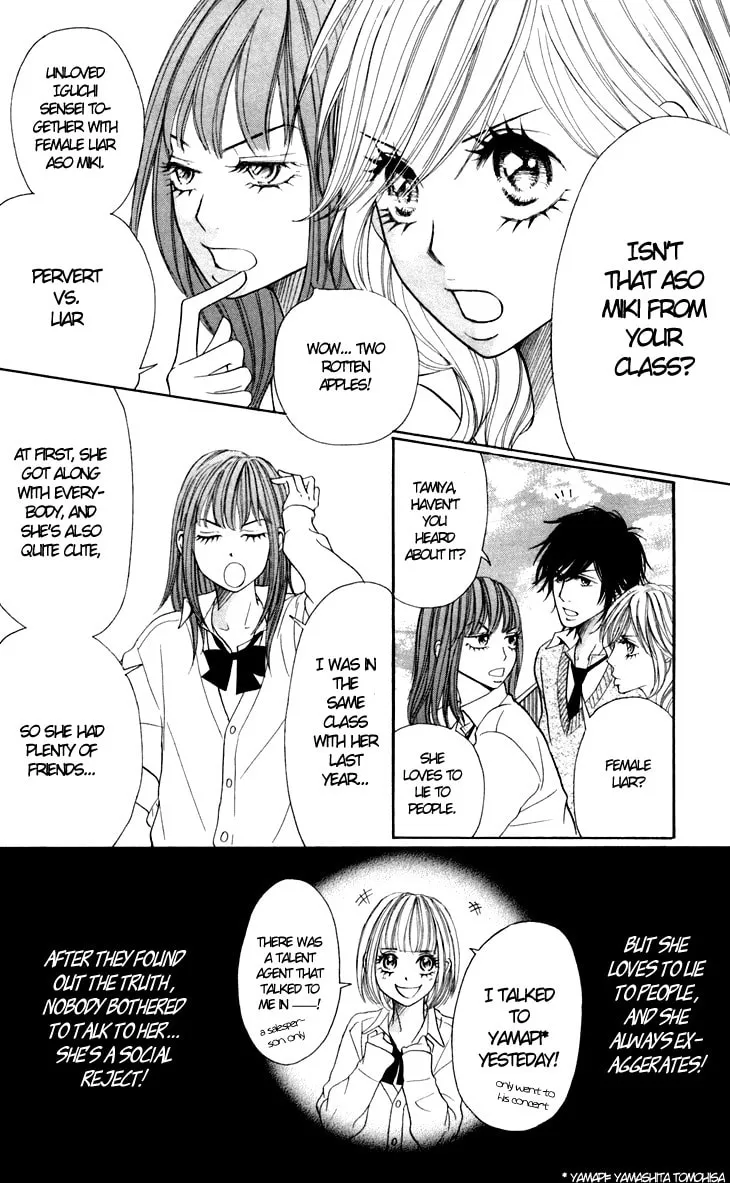 Read Switch Girl!! chapter 22 image 9 on Lezhin