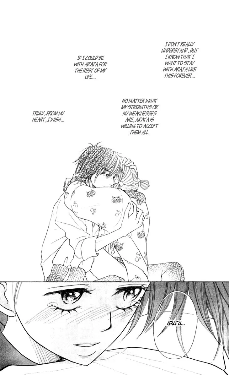 Read Switch Girl!! chapter 23 image 15 on Lezhin
