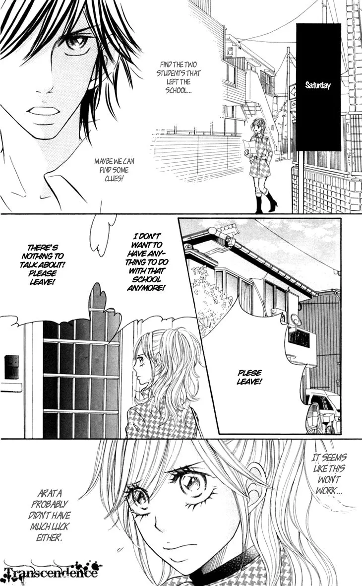 Read Switch Girl!! chapter 23 image 17 on Lezhin