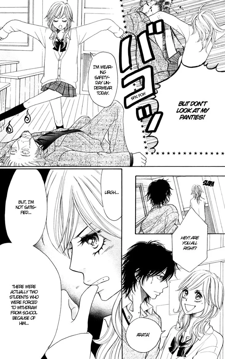 Read Switch Girl!! chapter 24 image 11 on Lezhin