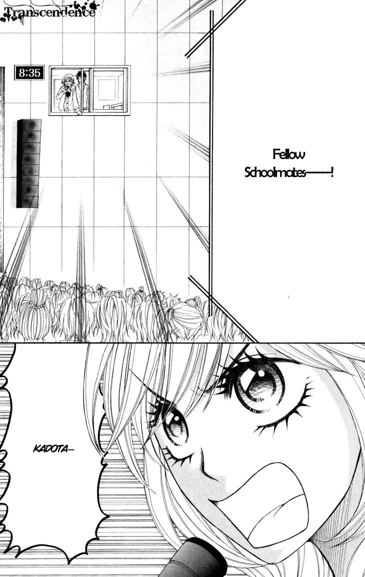 Read Switch Girl!! chapter 24 image 15 on Lezhin
