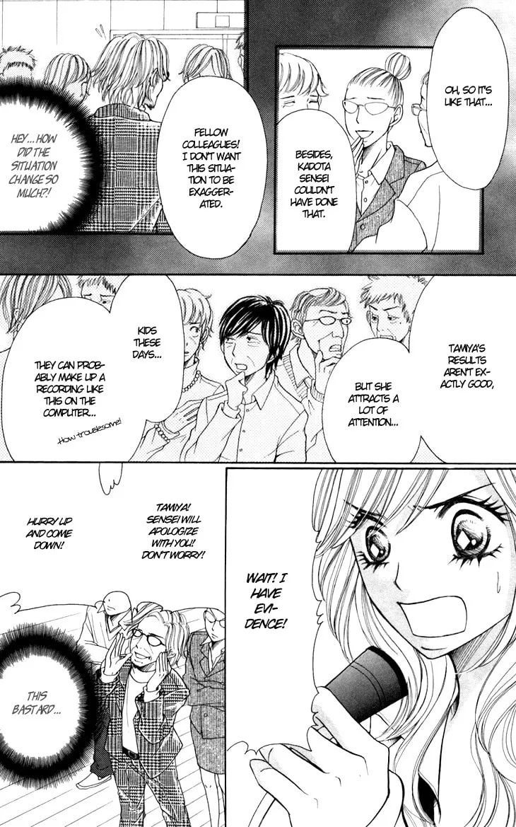Read Switch Girl!! chapter 24 image 19 on Lezhin