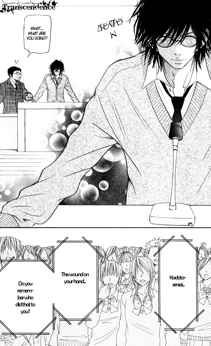 Read Switch Girl!! chapter 24 image 21 on Lezhin