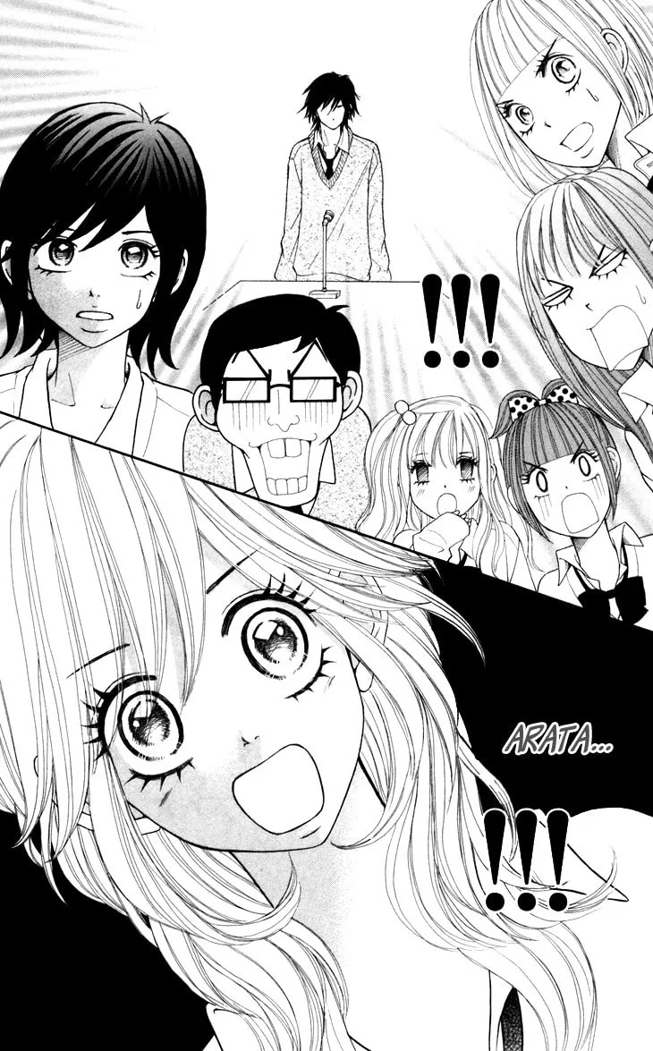 Read Switch Girl!! chapter 24 image 24 on Lezhin