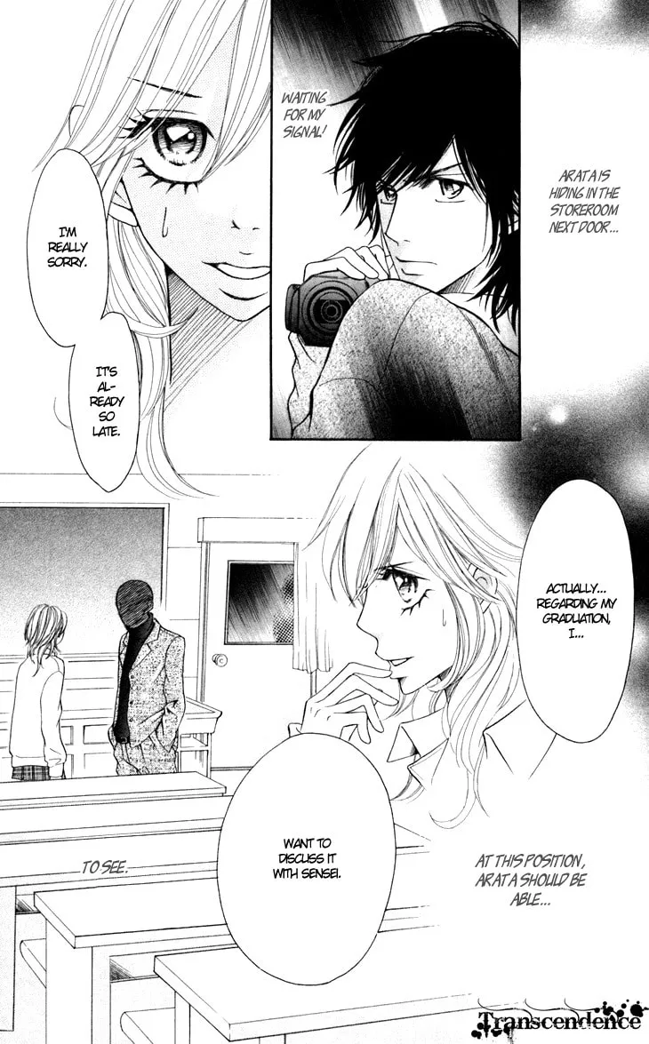 Read Switch Girl!! chapter 24 image 3 on Lezhin