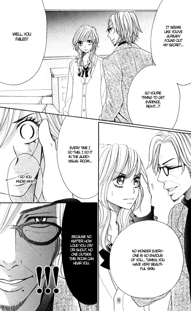 Read Switch Girl!! chapter 24 image 6 on Lezhin