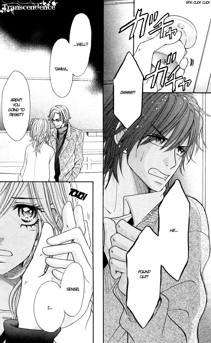 Read Switch Girl!! chapter 24 image 7 on Lezhin