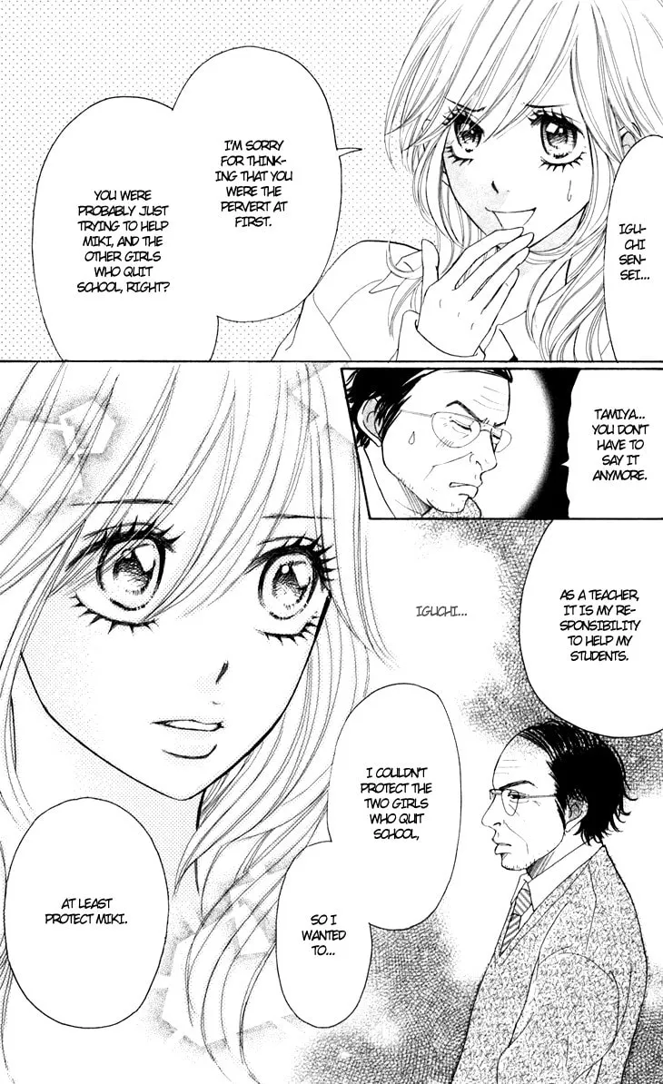 Read Switch Girl!! chapter 25 image 12 on Lezhin