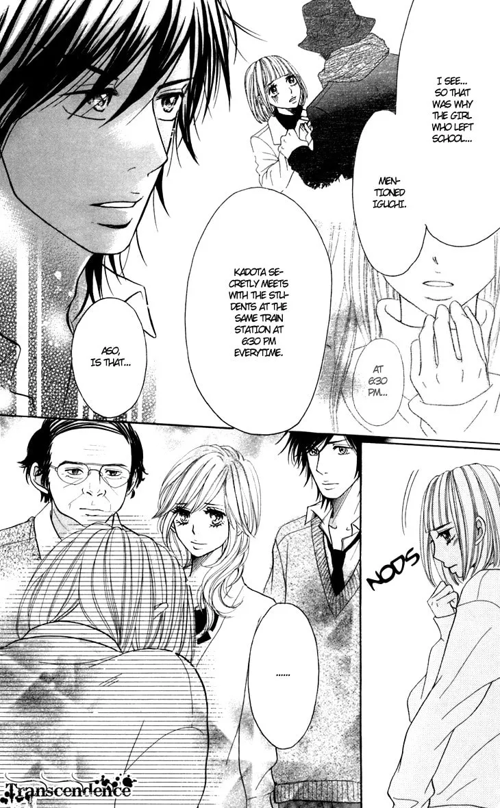 Read Switch Girl!! chapter 25 image 13 on Lezhin