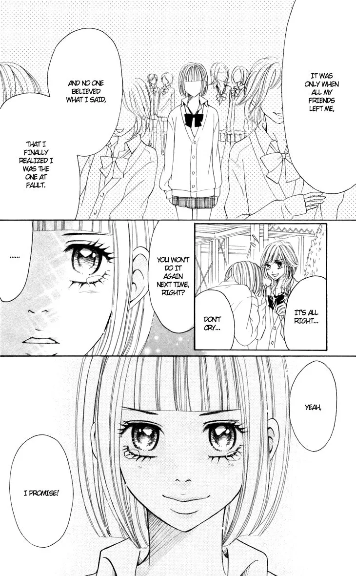 Read Switch Girl!! chapter 25 image 15 on Lezhin