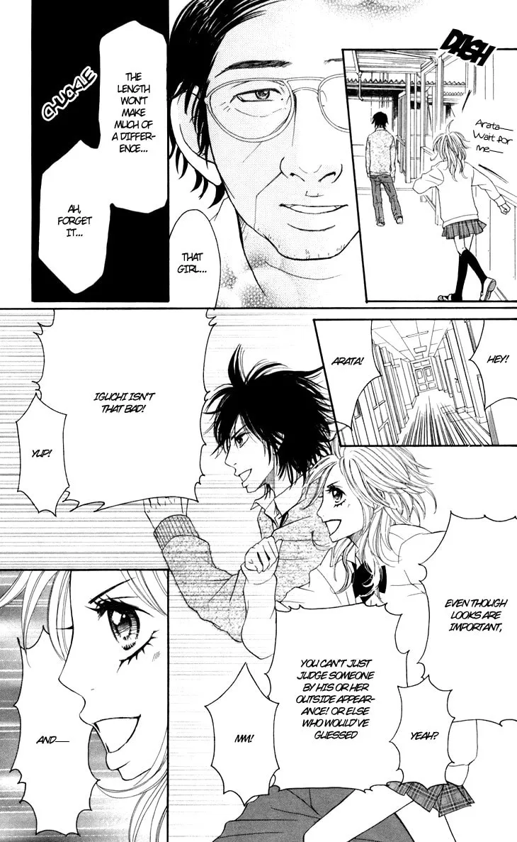 Read Switch Girl!! chapter 25 image 18 on Lezhin