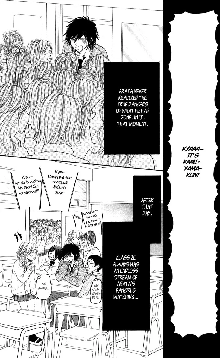 Read Switch Girl!! chapter 25 image 20 on Lezhin