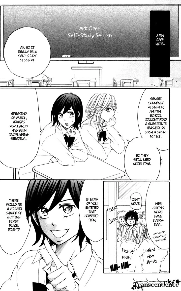 Read Switch Girl!! chapter 25 image 21 on Lezhin