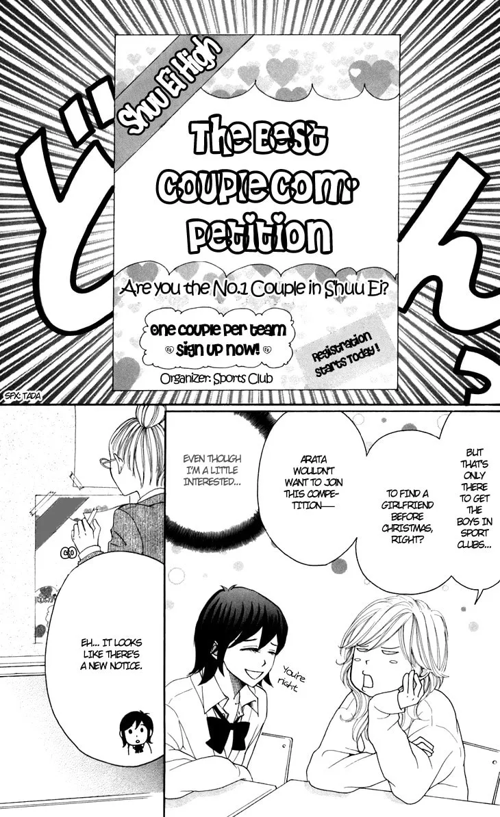 Read Switch Girl!! chapter 25 image 22 on Lezhin