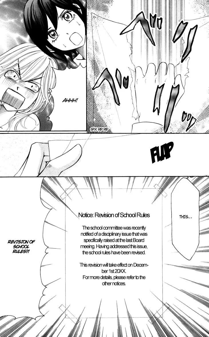 Read Switch Girl!! chapter 25 image 23 on Lezhin