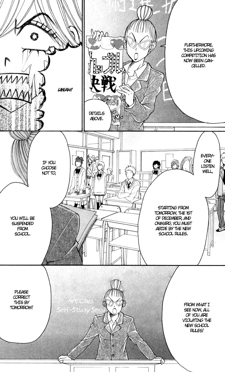 Read Switch Girl!! chapter 25 image 25 on Lezhin